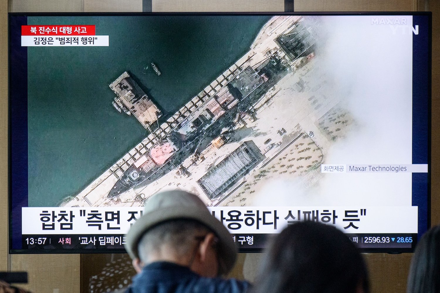 Kim Jong Un Calls Failed Launch of Navy Destroyer a ‘Criminal Act’